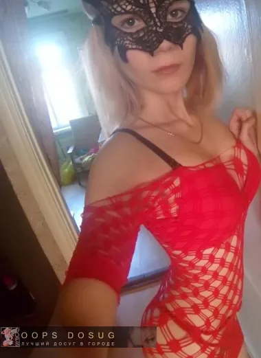 проститутка фея Надя, Самара, +7 (996) 799-5346